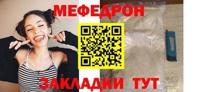 кокаин VHQ Ликино-Дулёво