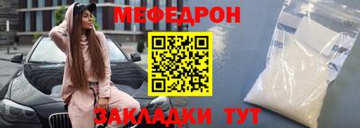 гидропоника Лесосибирск