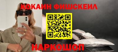 гидропоника Лесосибирск