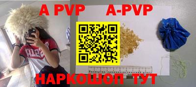 кокаин VHQ Ликино-Дулёво