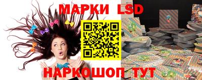 гидропоника Лесосибирск