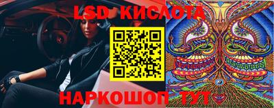 кокаин VHQ Ликино-Дулёво