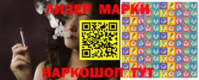гидропоника Лесосибирск
