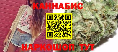 гидропоника Лесосибирск