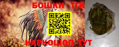 гидропоника Лесосибирск