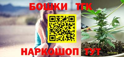 меф VHQ Ливны