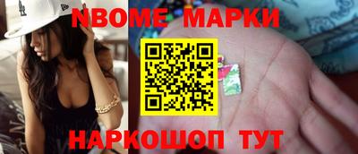 кокаин VHQ Ликино-Дулёво