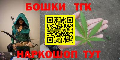 гидропоника Лесосибирск