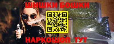 меф VHQ Ливны
