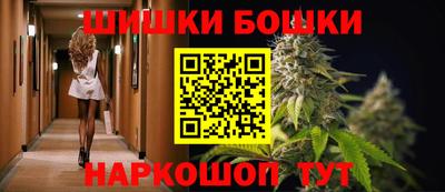 гидропоника Лесосибирск