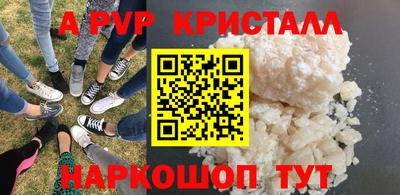 гидропоника Лесосибирск