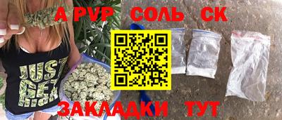кокаин VHQ Ликино-Дулёво