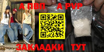 кокаин VHQ Ликино-Дулёво