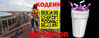 гидропоника Лесосибирск