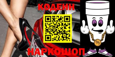 гидропоника Лесосибирск