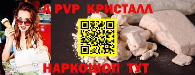 кокаин VHQ Ликино-Дулёво
