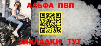 кокаин VHQ Ликино-Дулёво