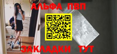 кокаин VHQ Ликино-Дулёво