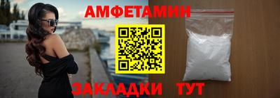 гидропоника Лесосибирск