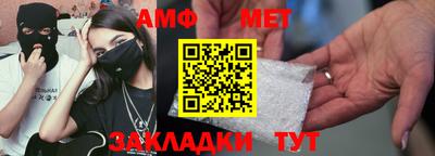 гидропоника Лесосибирск