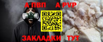 кокаин VHQ Ликино-Дулёво