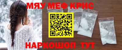 гидропоника Лесосибирск
