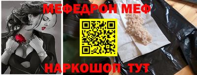 гидропоника Лесосибирск